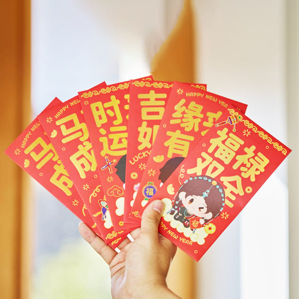ZJSTV Keep Running Chinese New Year Gift Box