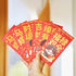 ZJSTV Keep Running Chinese New Year Gift Box
