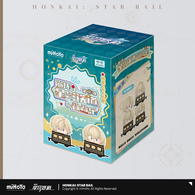 Honkai: Star Rail Chibi Stack Toy Blind Bag Vol. 2