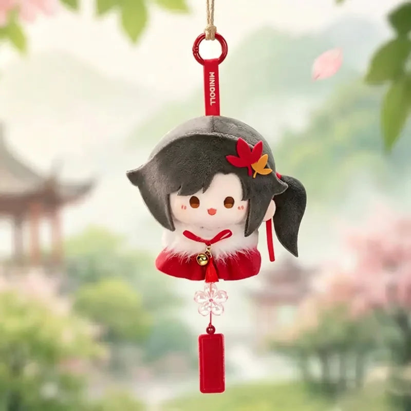 Heaven Official's Blessing Lucky Fluffy Series Wind Chime Plush Charm Blind Box