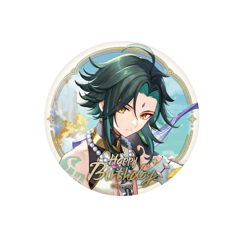 Genshin Impact Badge Destined Day Series
