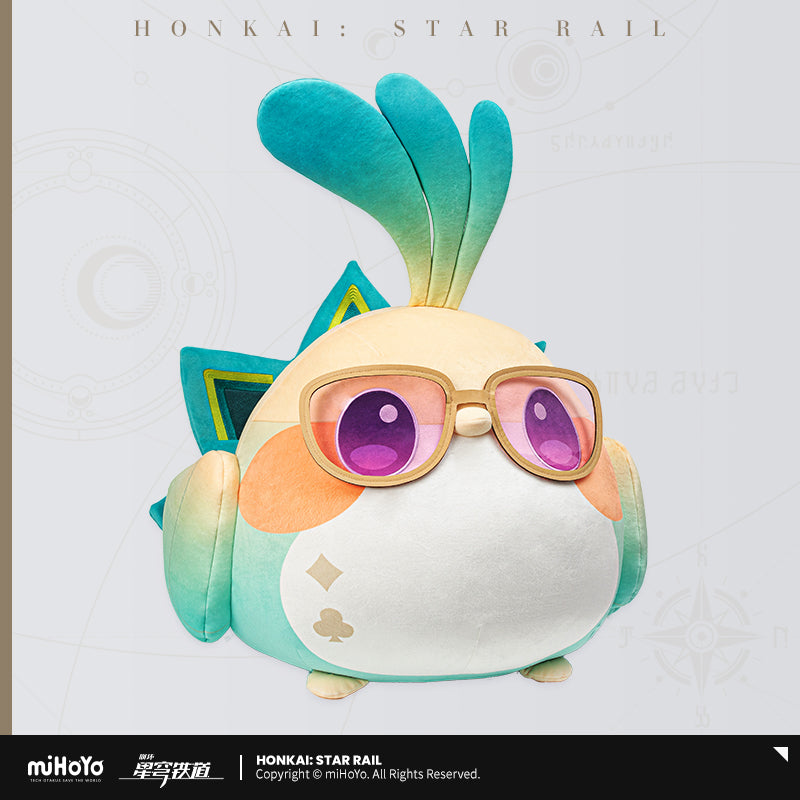 Honkai: Star Rail Plush Doll Plush Keychain Ornament Owlbert's Reception Room Series