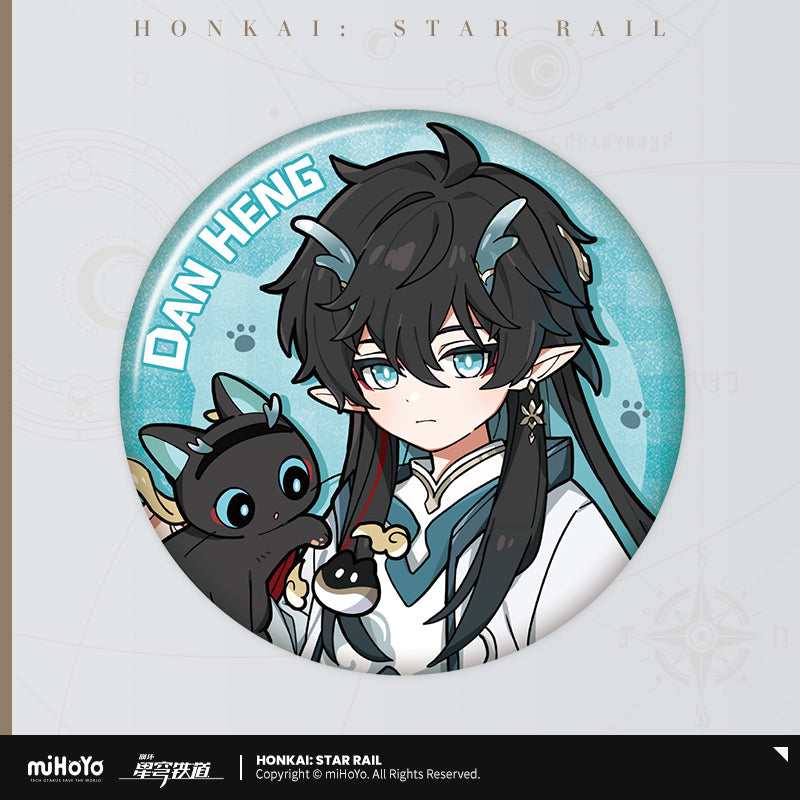 Honkai: Star Rail Badge Little Kitten Series