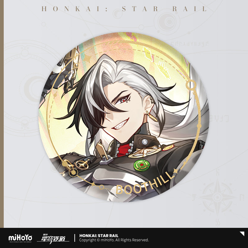 Honkai Star Rail Badge - The Hunt