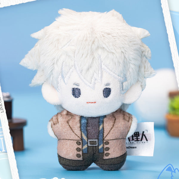 2025 Link Click Hanging Doll Blind Box