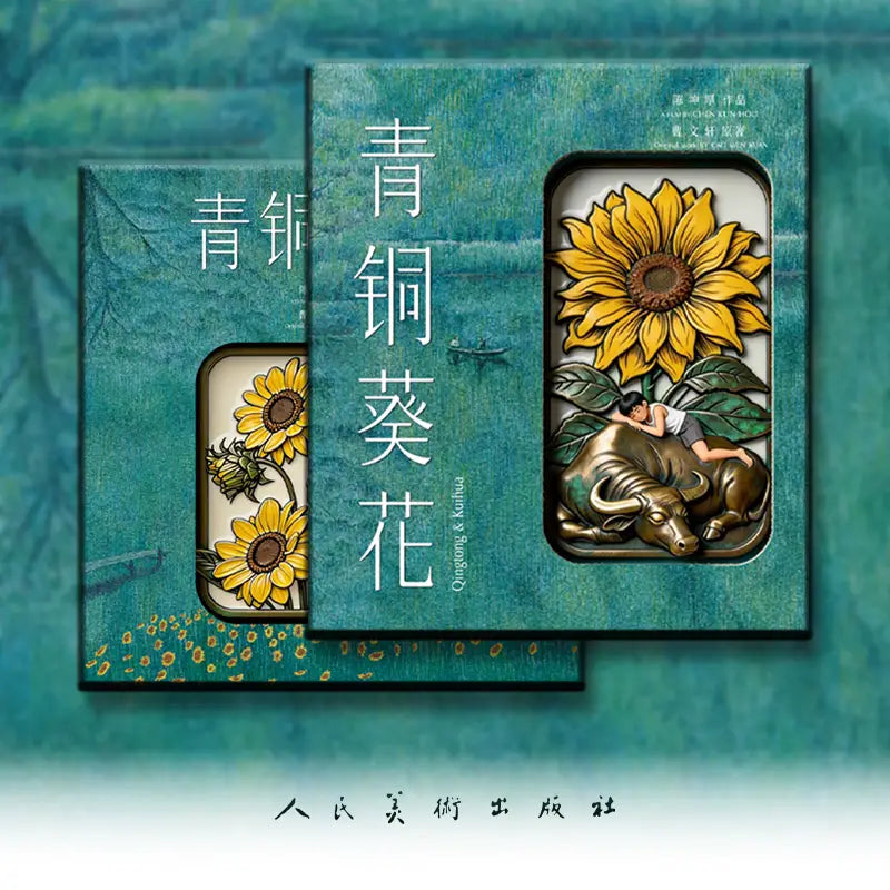 Bronze and Sunflower fridge magnet displayed on refrigerator