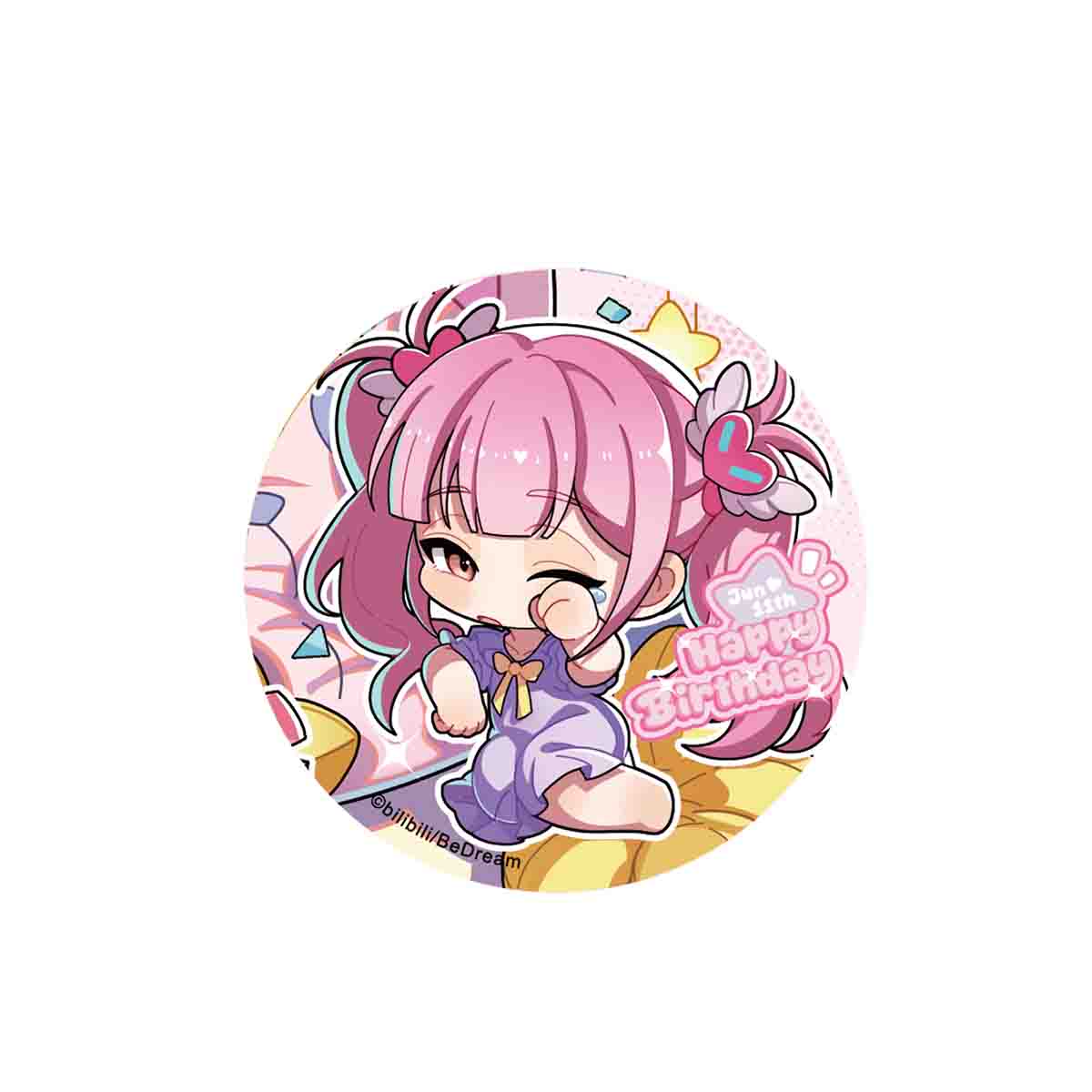 Link Click Tinplate Badge Morning Time Li Tianchen Li Tianxi