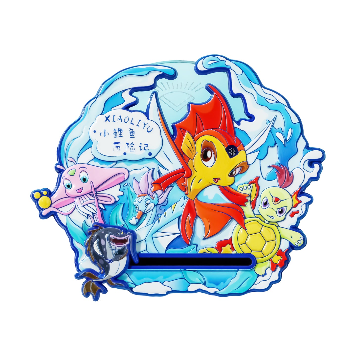 Little Carp Adventure Luminous Fridge Magnet