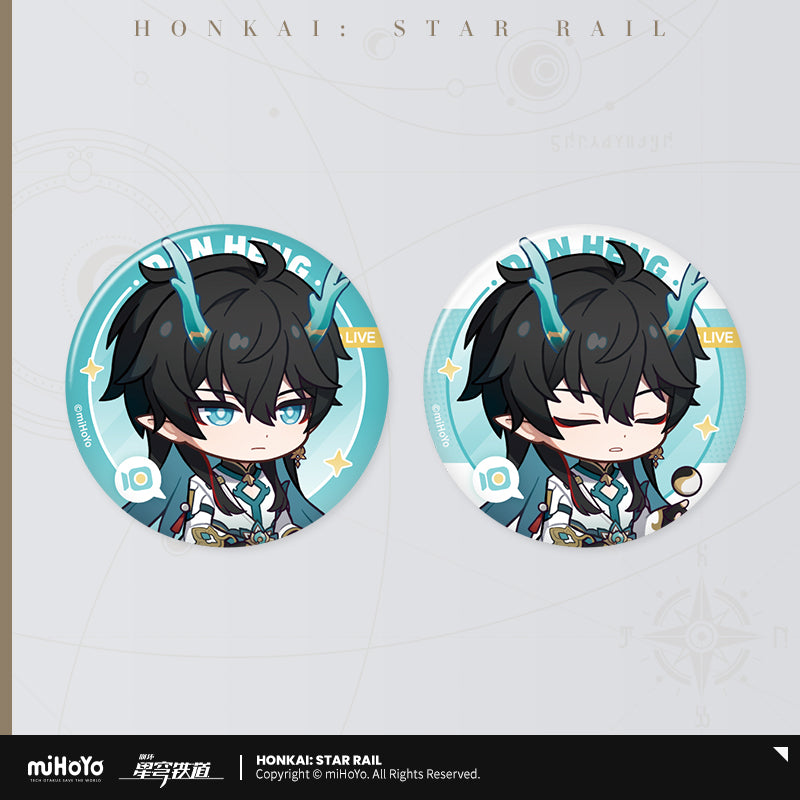 Honkai: Star Rail Badge Set Owlbert's Reception Room Series