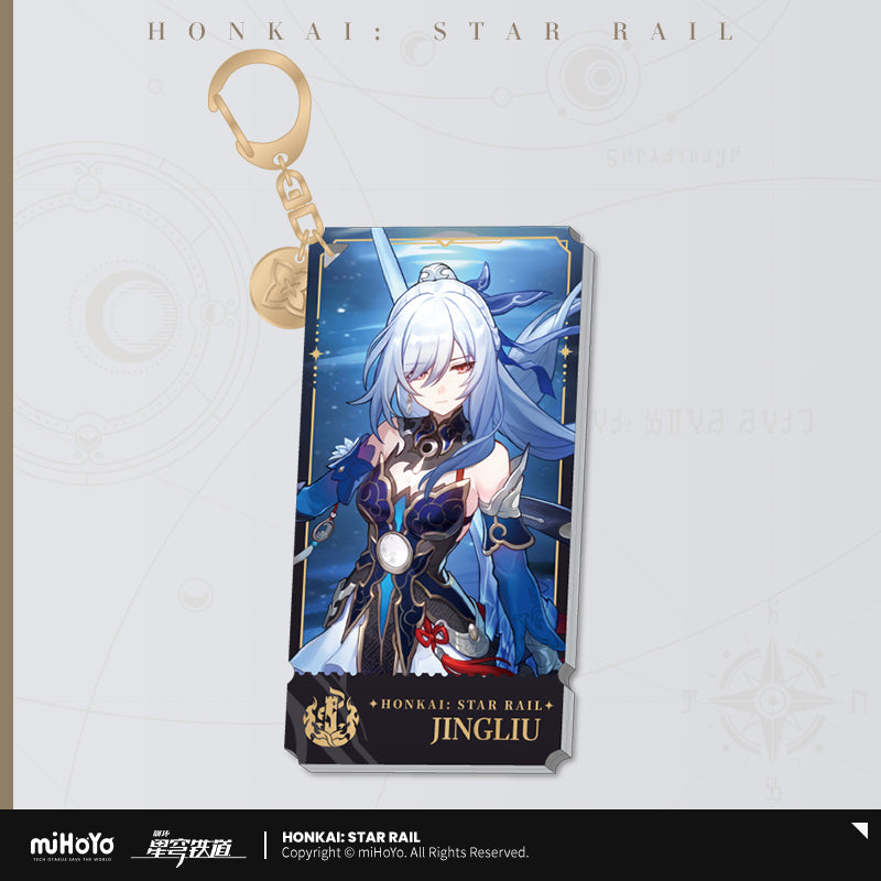 Honkai: Star Rail Acrylic Pendant - The Destruction