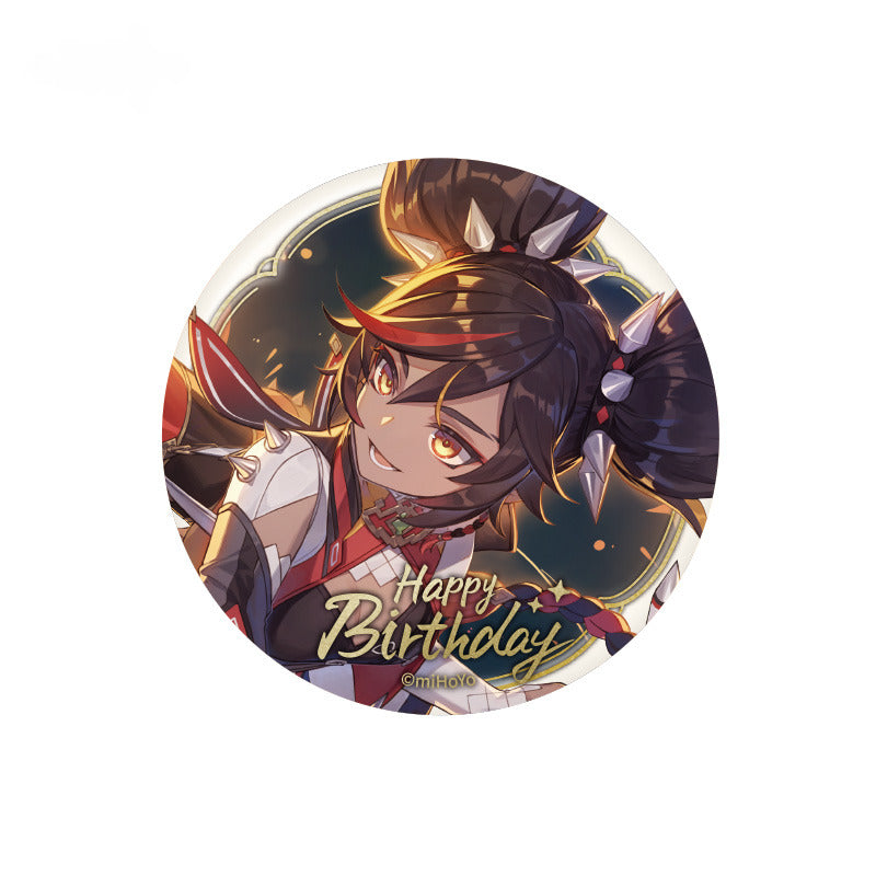 Genshin Impact Badge Destined Day Series