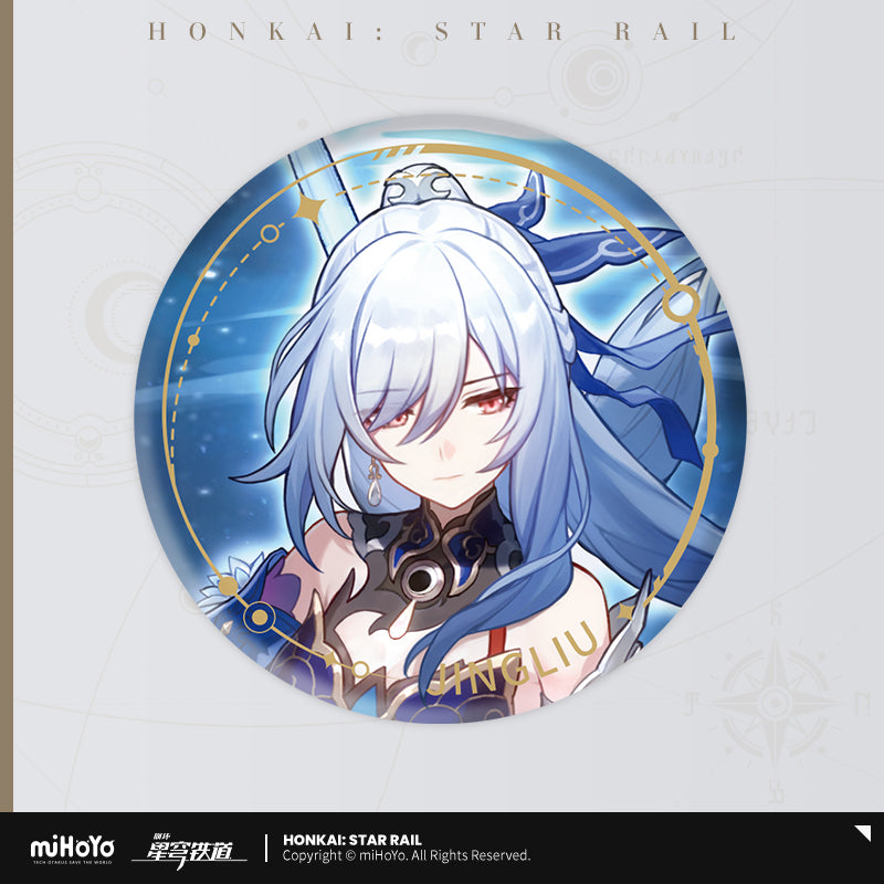 Honkai: Star Rail Badge - The Destruction