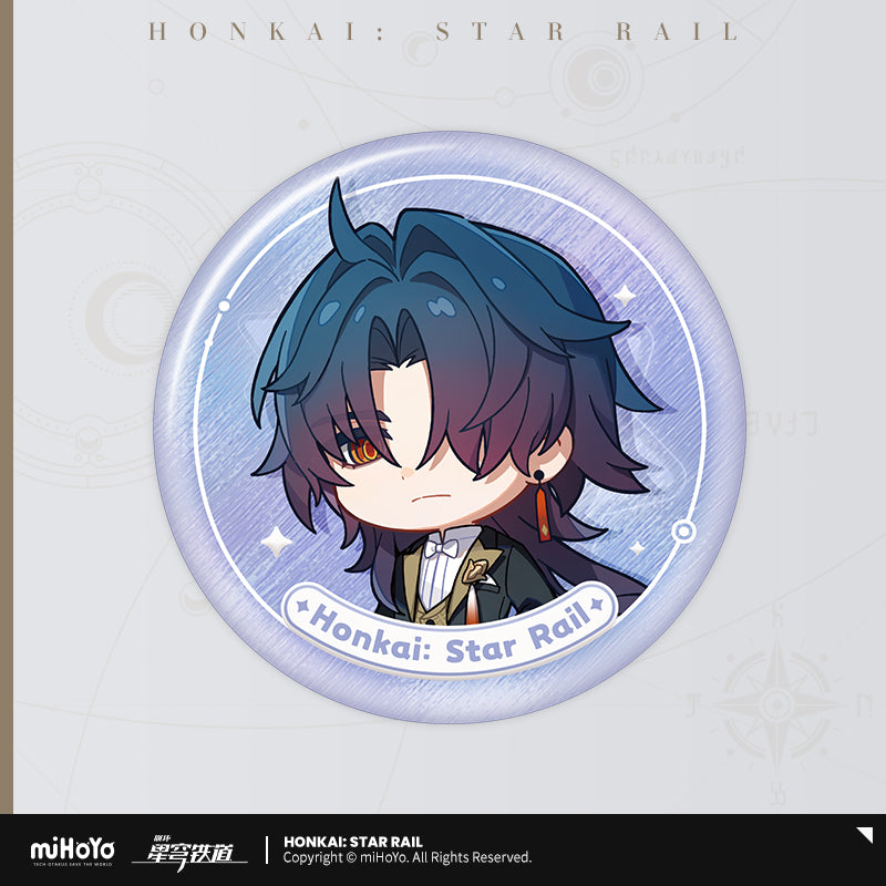 Honkai: Star Rail Badge Nameless' Medal Series
