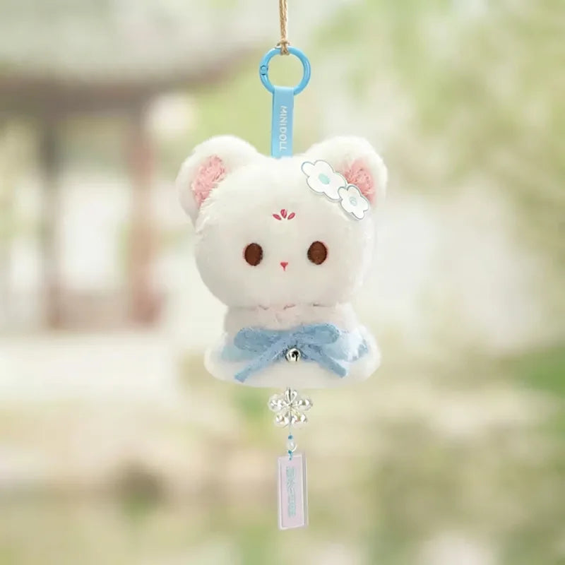 Heaven Official's Blessing Lucky Fluffy Series Wind Chime Plush Keychain