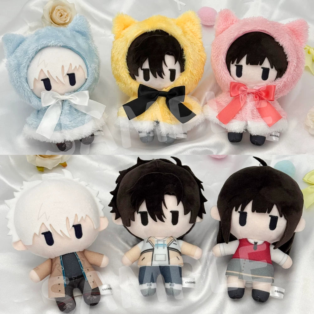 Link Click Cloak Plush Doll Removable Outfit Lu Guang Cheng Xiaoshi