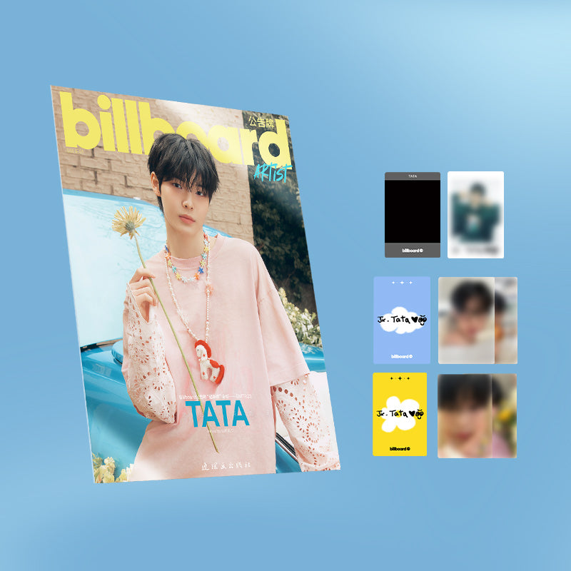 [TATA] Billboard China X SMTR25 ARTIST BOOK