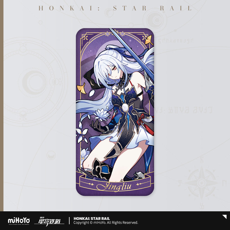 Honkai: Star Rail Badge Fables of the Stars Series