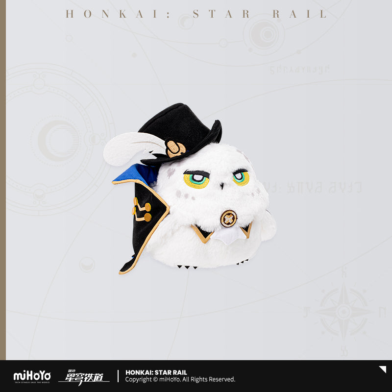Honkai: Star Rail Plush Doll Plush Keychain Ornament Owlbert's Reception Room Series