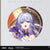Honkai: Star Rail Badge - The Harmony