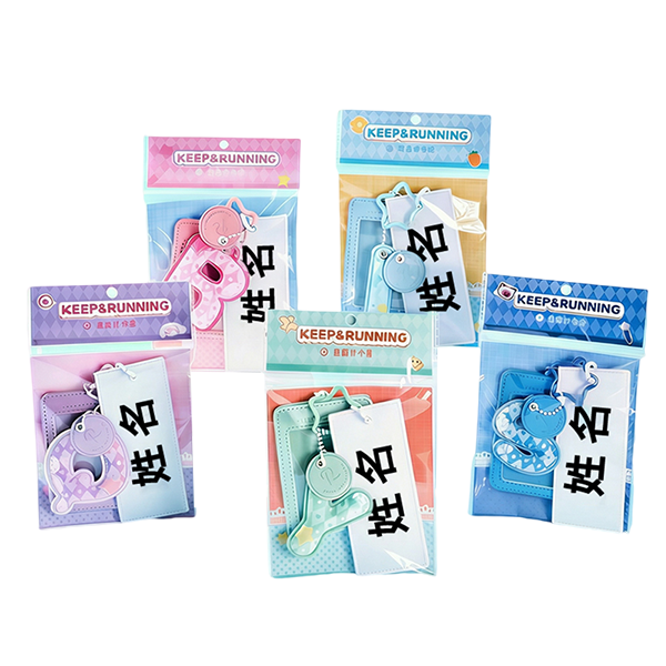 ZJSTV Keep Running KEEP&FUN series Name Tag Card Holder