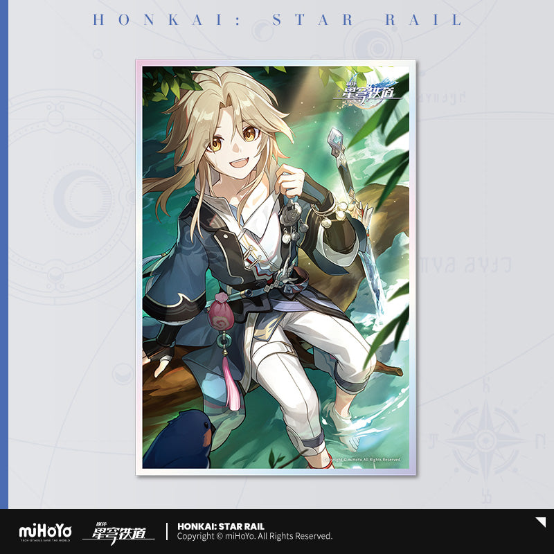 Honkai: Star Rail Acrylic Colored Paper Light Cone Series