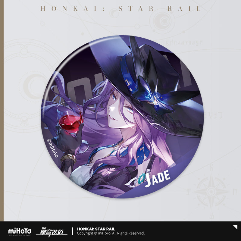 Honkai: Star Rail Badge Interstellar Journey Series