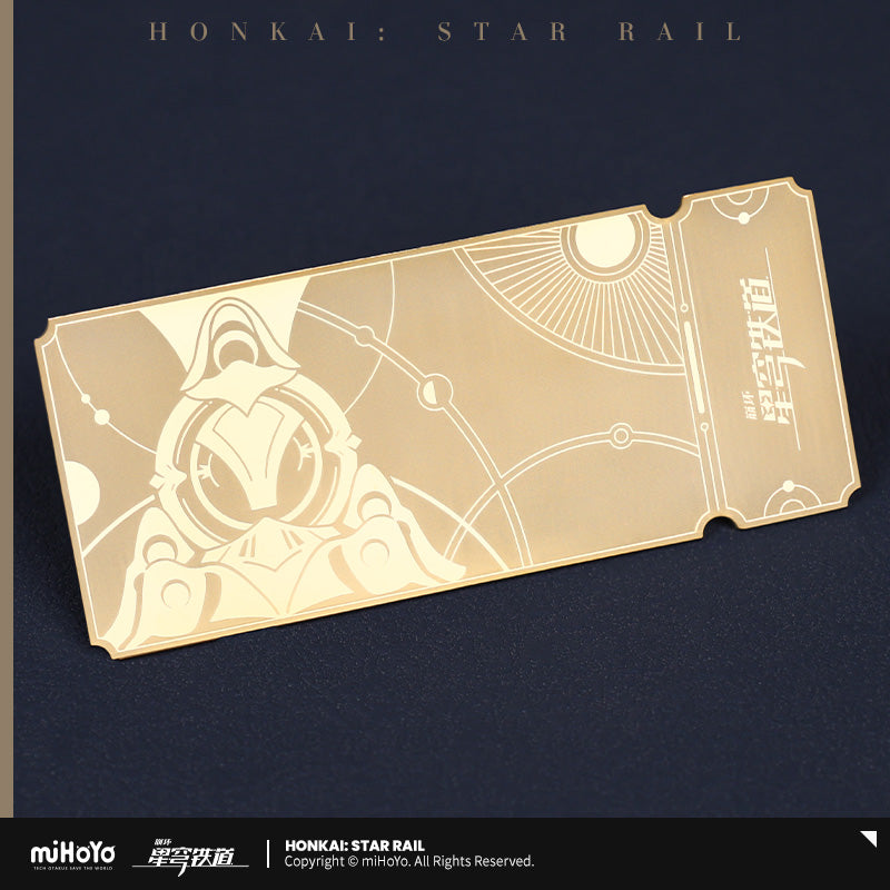 Honkai: Star Rail Star Rail Pass