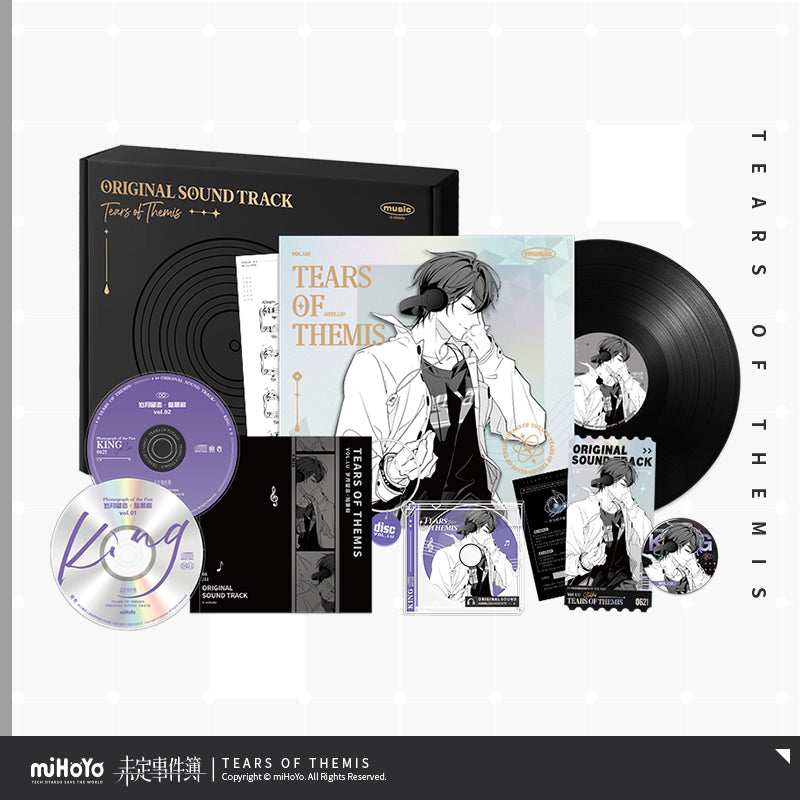 Tears of Themis LP OST Series Gift Box ( Lu Jinghe/King)