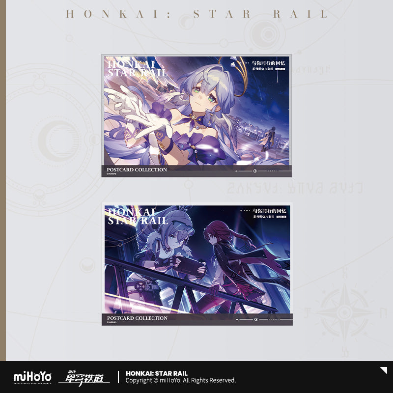 Honkai: Star Rail Postcard Set The Memories of Walking with You Series