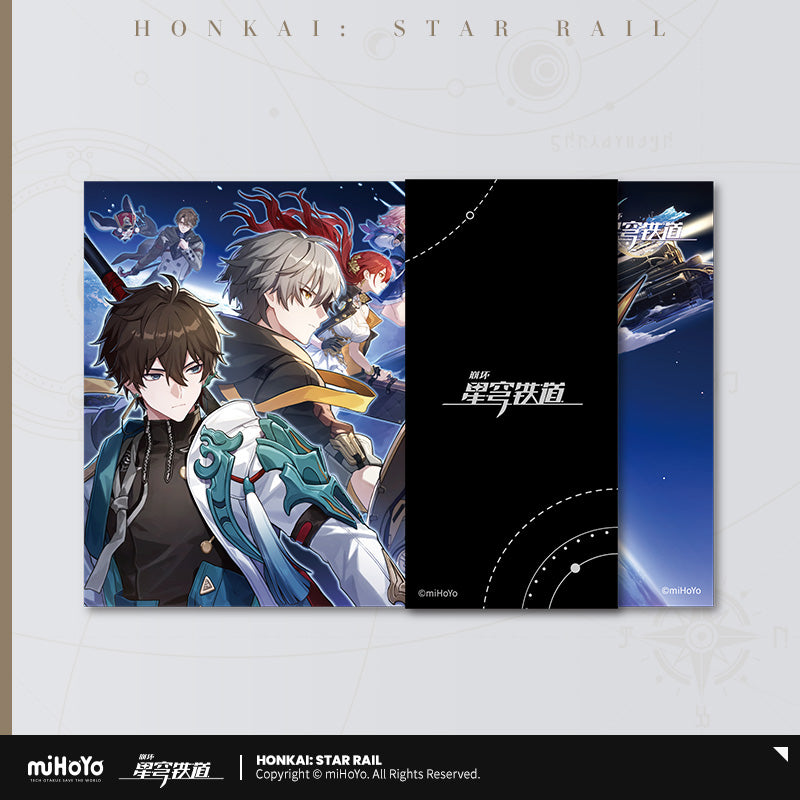 Honkai: Star Rail Postcard Set Interstellar Journey Series