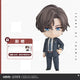 Tears of Themis Figure Nendoroid Doll Zuo Ran Anime Figure