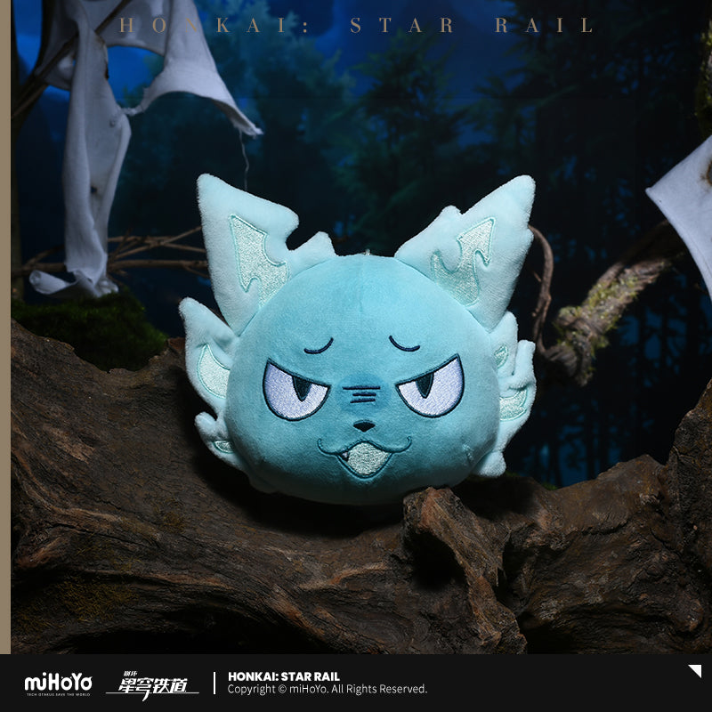 Honkai: Star Rail Plush Sound Making Pendant Mr. Tail Theme Series