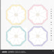 Tears of Themis Impression Series Sun and Rain Umbrella