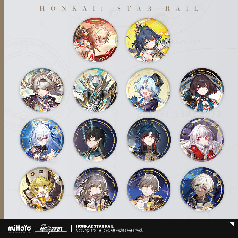 Honkai: Star Rail Badge - The Destruction