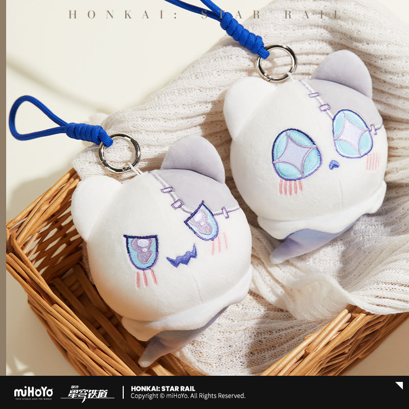 Honkai: Star Rail Wuwubo Plush Pendant Wuwu Yixia Series