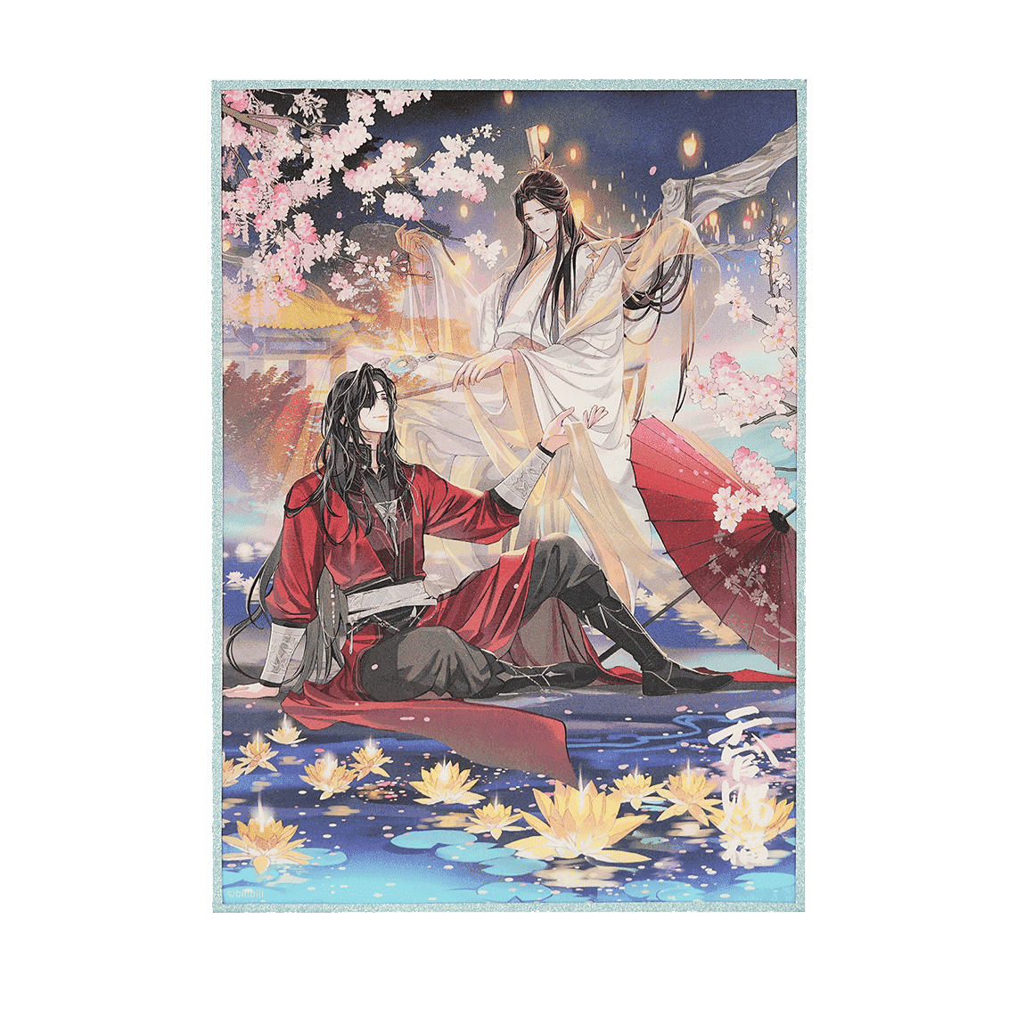 Heaven Official's Blessing A Dream of Eternity Colored Paper