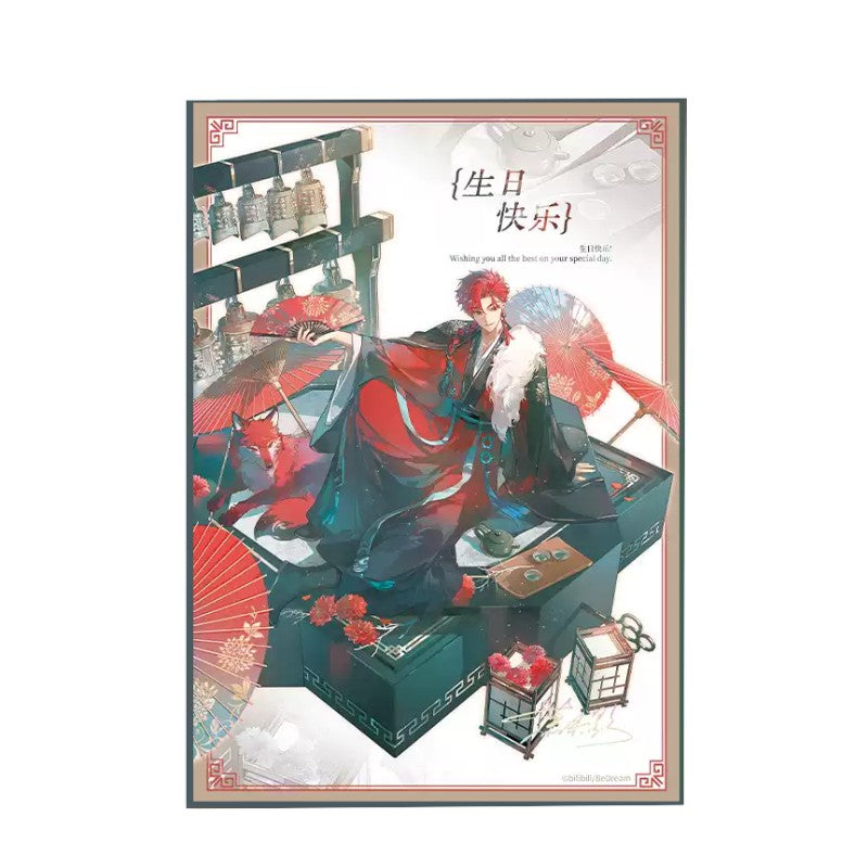 Link Click Splendid Dream Echo Vein 2026 Birthday Series Shikishi 