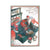 Link Click Splendid Dream Echo Vein 2026 Birthday Series Shikishi 