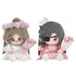 Pre-order Heaven Official's Blessing Plush Doll 15cm Sitting Doll Ornaments Q Version Doll