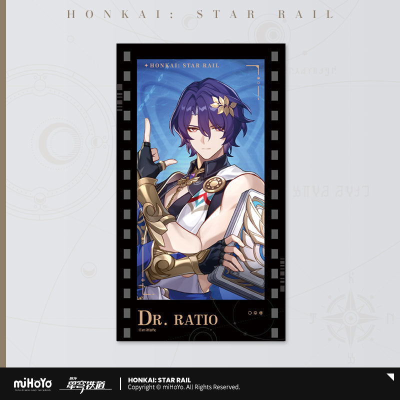 Honkai: Star Rail Film-Style Card Stellar Invitation Series