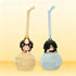 Heaven Official's Blessing Lucky Fluffy Series scented charm with fragrance insert