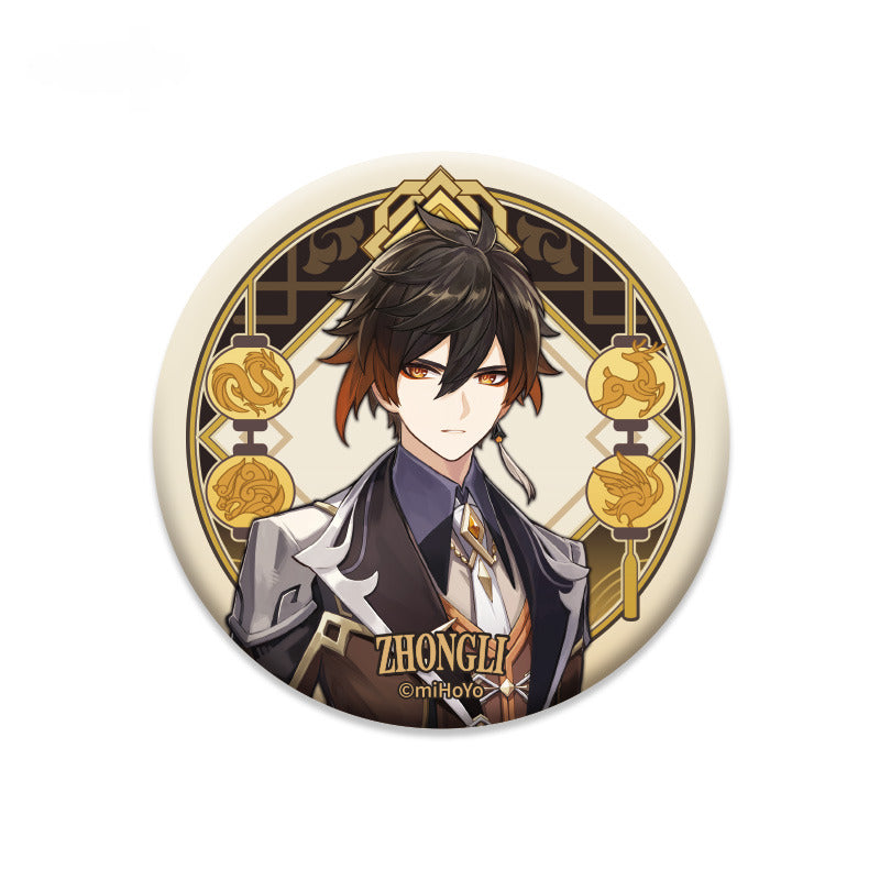 Genshin Impact Badge Liyue Harbor Theme