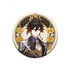 Genshin Impact Badge Liyue Harbor Theme