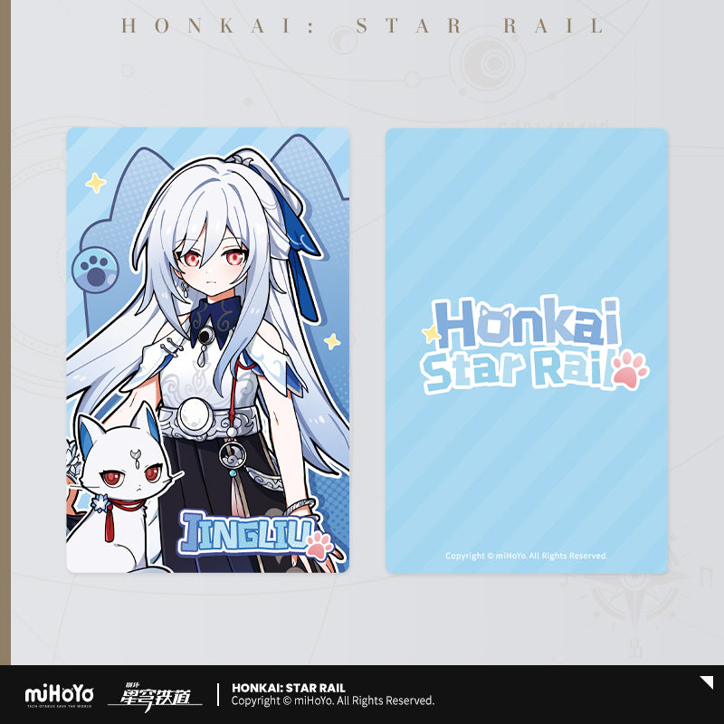Honkai: Star Rail Laser Ticket Little Kitten Series