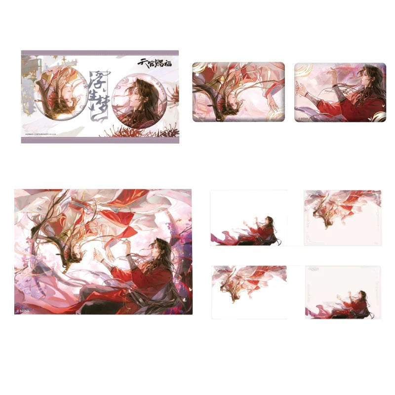 Heaven Official's Blessing Fu Sheng Meng Series