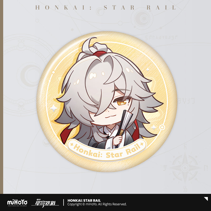 Honkai: Star Rail Badge Nameless' Medal Series