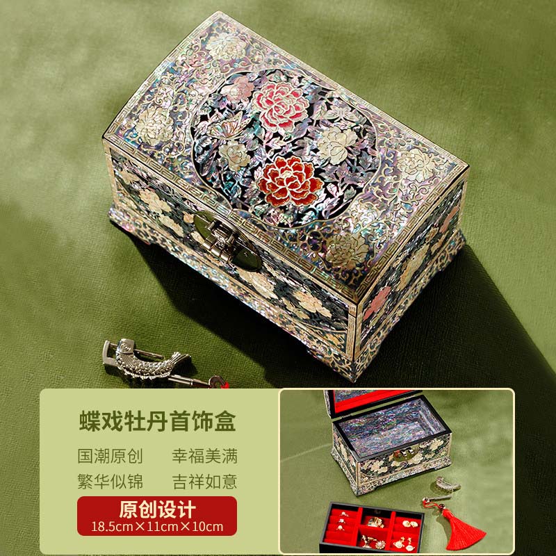 Chinese Heritage Lacquer Jewelry Box – Premium Mother-of-Pearl Inlay for Wedding Gifts & Jewelry Storage