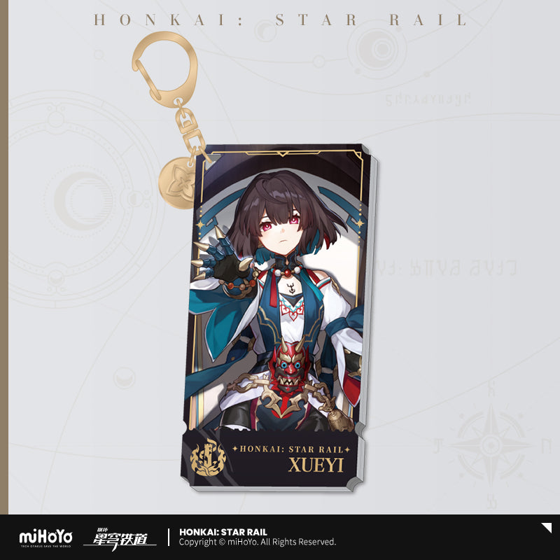 Honkai: Star Rail Acrylic Pendant - The Destruction