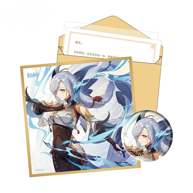 Genshin Impact Liyue Harbor Set - Day of Destiny Series