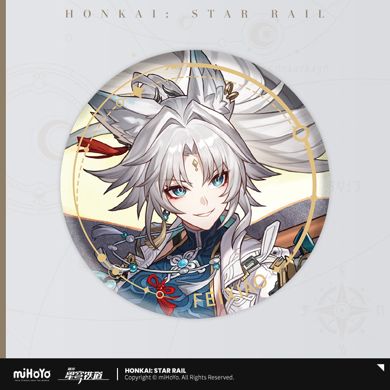 Honkai Star Rail Badge - The Hunt